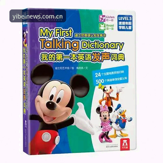 五年老用户实测：易倍体育平台最新版v3.0的flash修复与手机端体验全记录